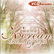 Korean Drama Pops Volume1-1